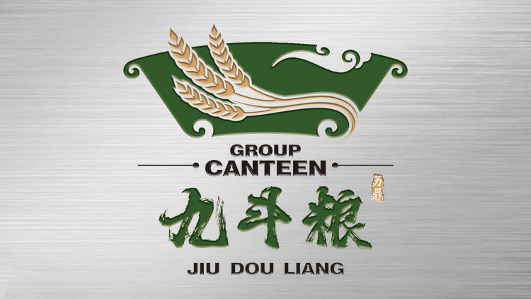 k1体育有限公司官网2021年度四季度工作会议顺利召开