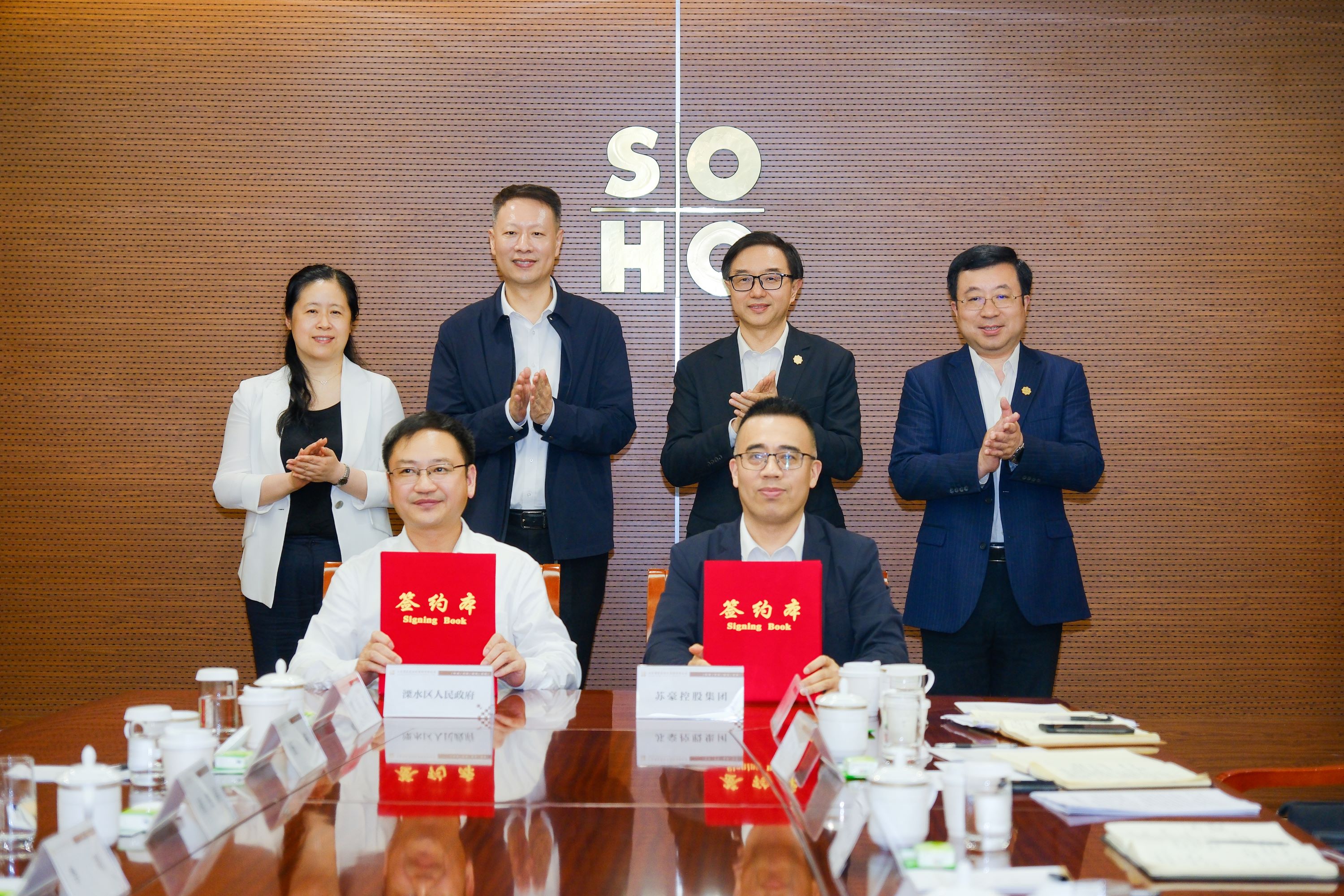 k1体育有限k1体育有限公司官网官网集团与南京市溧水区人民政府签署合作框架协议