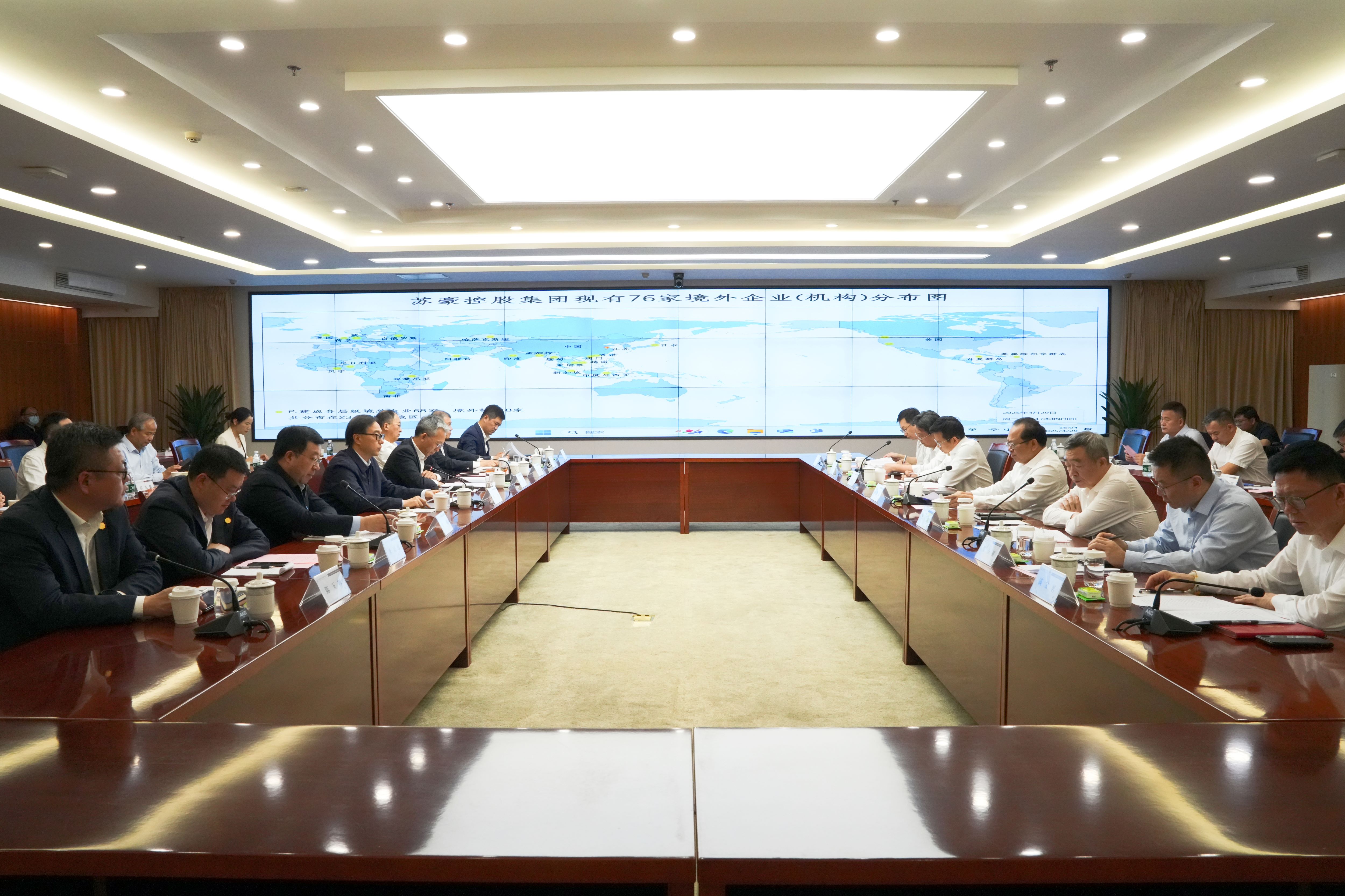 广西自治区党委常委、南宁市委书记农生文，南宁市委副书记、市长侯刚一行调研k1体育有限k1体育有限公司官网官网集团