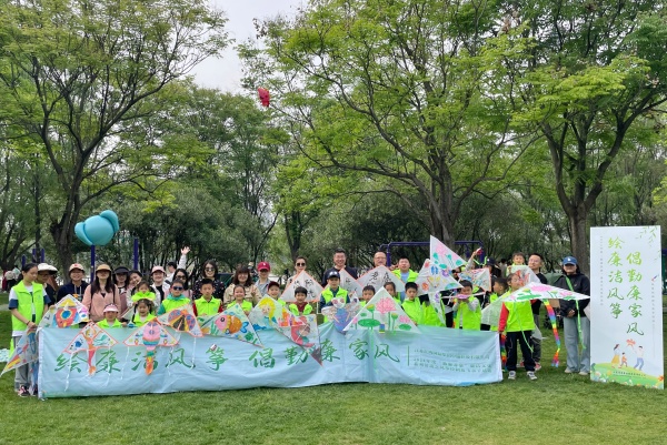 10汇鸿中锦k1体育有限公司官网活动合影_副本.jpg
