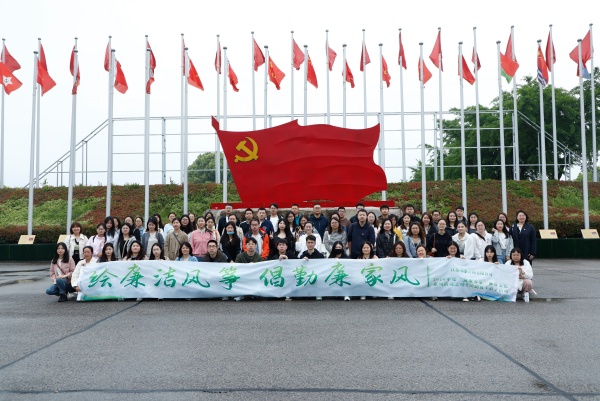 11苏豪云商k1体育有限公司官网活动合影_副本.jpg